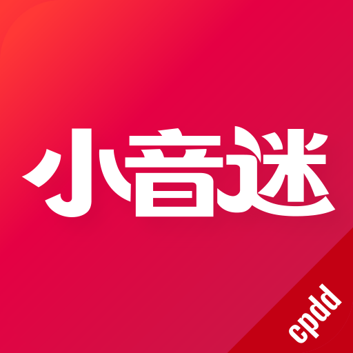 魅影直播软件app迷最新版本下载v1.0.5 安卓版