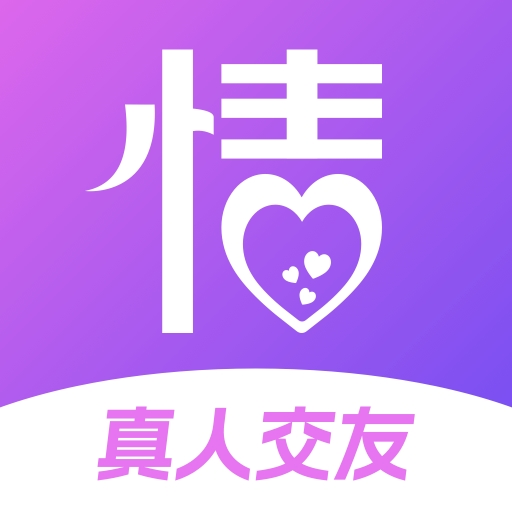 魅影免费直播app官方版